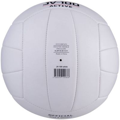 Мяч волейбольный Active, белый-3