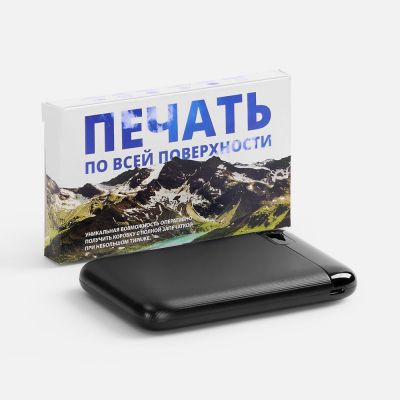 Коробка с полноцветной печатью для аккумулятора Fast Trick-1