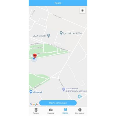 Трекер для поиска вещей iTrack Easy, белый-6