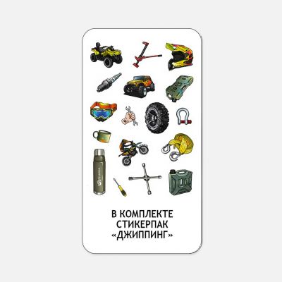 Термос Relaxika 1000 со стикерпаком, хаки-1