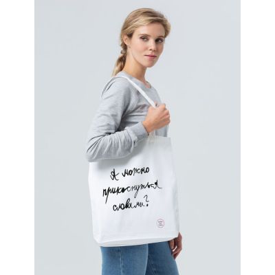 Холщовая сумка «Прикоснуться словами», белая-3