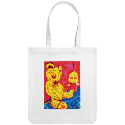 Холщовая сумка I Don't See You, молочно-белая-1