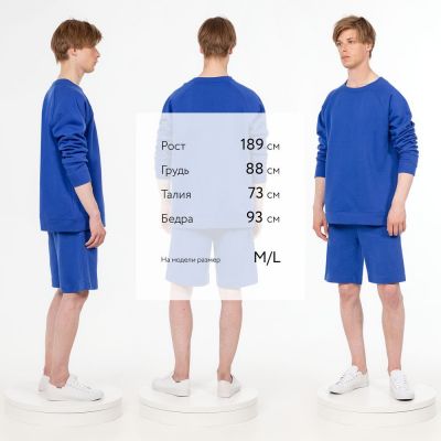 Свитшот унисекс S1, синий-2