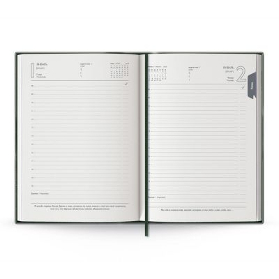 Ежедневник Baza, датированный, зеленый-4