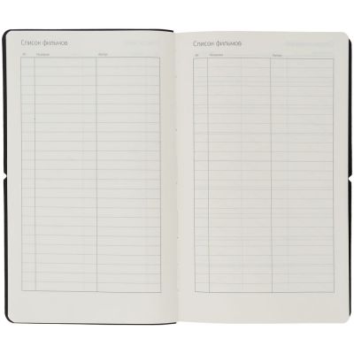 Ежедневник Nubuk, недатированный, темно-серый-11