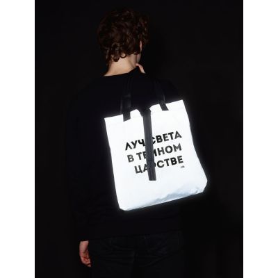 Шопер «Луч света» из светоотражающей ткани, серый-5