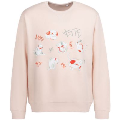 Толстовка «Котэ», розовая-0