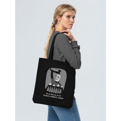 Холщовая сумка «Хардкор», черная-4