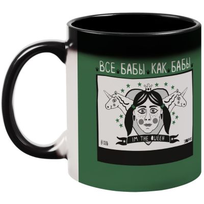 Кружка-хамелеон «Королева», матовая, черная-0