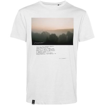Футболка «А помнишь? Раннее утро», белая-0