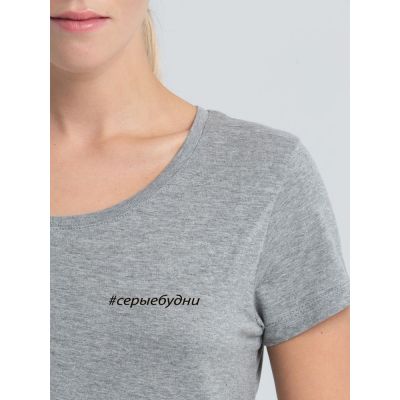 Футболка женская «Серые будни», серый меланж-4