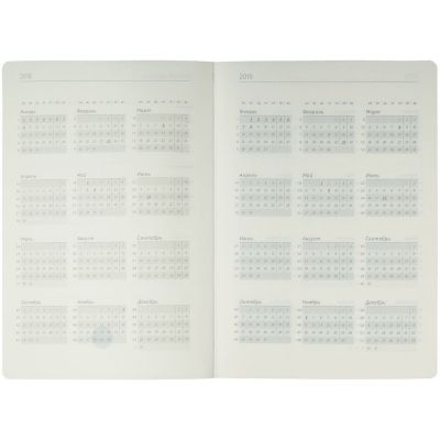 Ежедневник Lounge, недатированный, фиолетовый, уценка-5