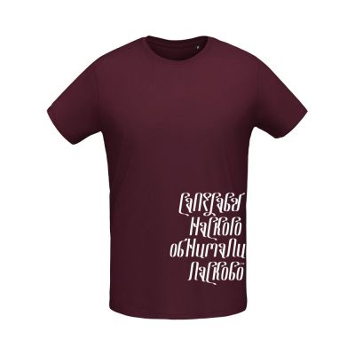 Футболка «Саперави», бордовая-1