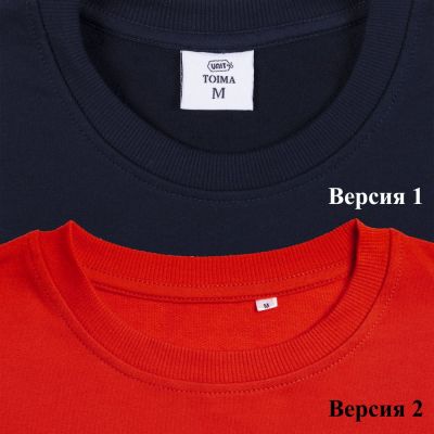 Толстовка Unit Toima, серый меланж-4