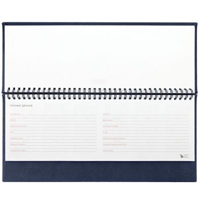 Планинг Sagrin, датированный, темно-синий-3