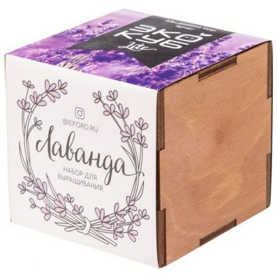 Набор Lavendero-5