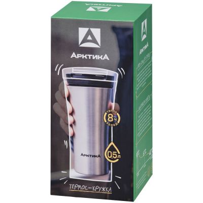 Термокружка «Арктика 500», стальная-4