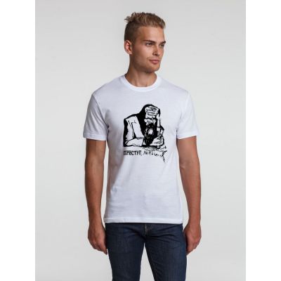 Футболка мужская «Приступ лени», белая-0