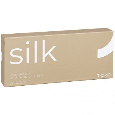 Маска для сна Essential, бежевая-9