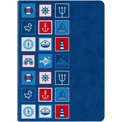 Набор Industry, морской-1