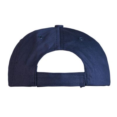 Бейсболка Unit Promo, темно-синяя-1