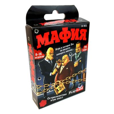 Карточная игра «Мафия»-3