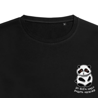 Футболка «Cute Fire. Негатив», черная-2
