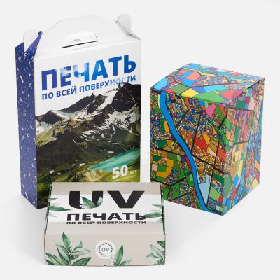 Коробка с печатью на заказ Freeform, XL-5