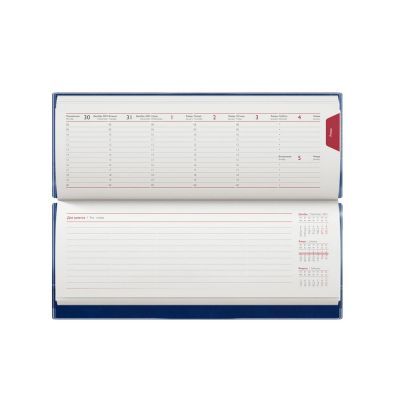 Планинг Faro, датированный, синий-4