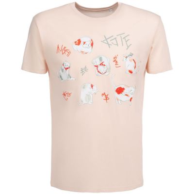 Футболка мужская «Котэ», розовая-1