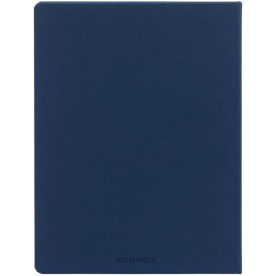 Еженедельник Shall Maxi, недатированный, синий-3