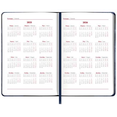 Ежедневник Faro Mini, датированный, синий-3