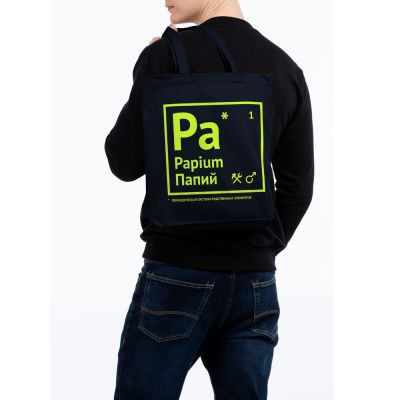 Холщовая сумка «Папий», темно-синяя-2