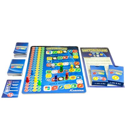 Карточная игра «Импровизация. Классик»-2