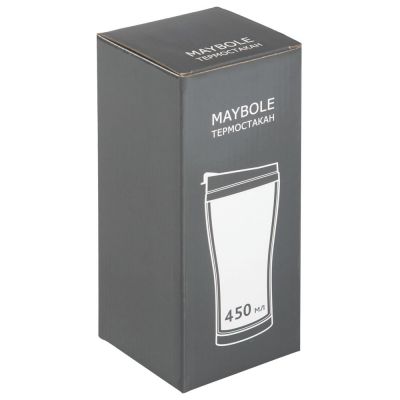 Термостакан Maybole, синий-5