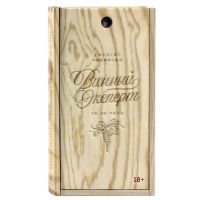 Книга «Винный эксперт за 24 часа»