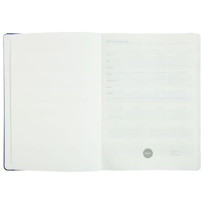 Ежедневник «Эрмитажные коты», синий-5