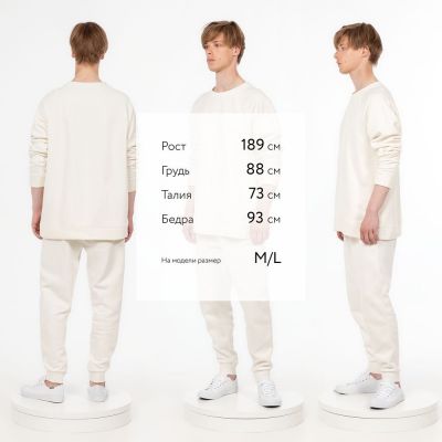 Свитшот унисекс S1, молочно-белый-5