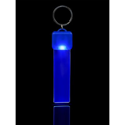 Брелок Backlight с синей подсветкой-3