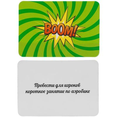 Настольная игра Another Brick in the Wall-3