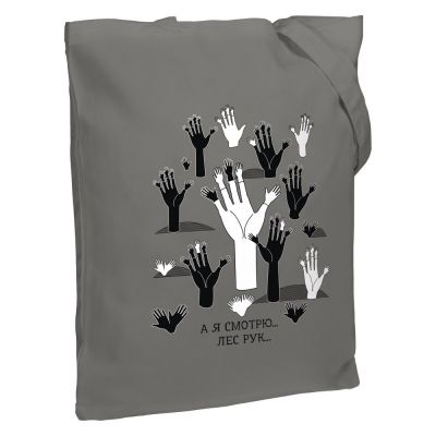 Холщовая сумка «Лес рук», серая-0