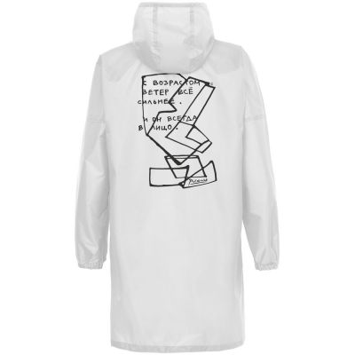 Дождевик «Ветер в лицо», белый-4