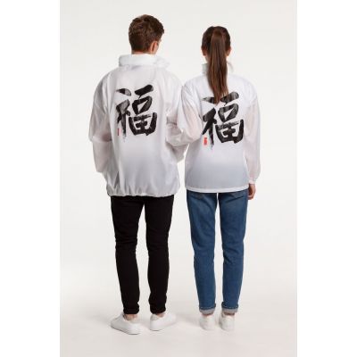 Ветровка «Вечные ценности. Счастье», белая-6