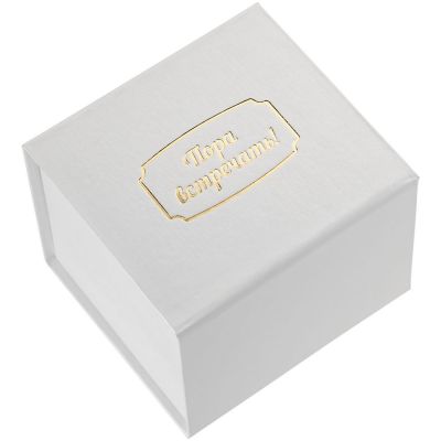 Коробка для елочной игрушки «Пора встречать!»-1