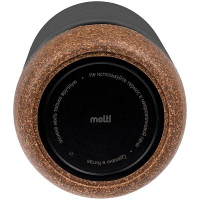 Термобутылка Steady, черная-4