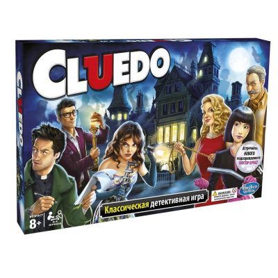 Игра настольная Cluedo-0