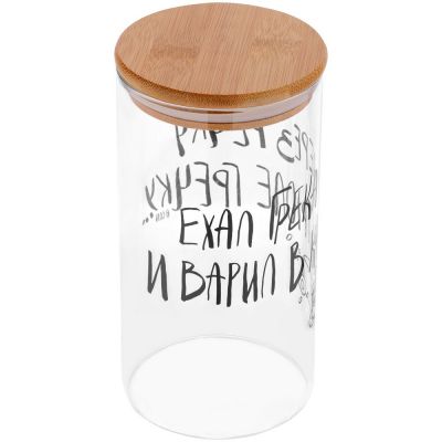 Емкость для хранения «Крупы. Гречка», большая-1