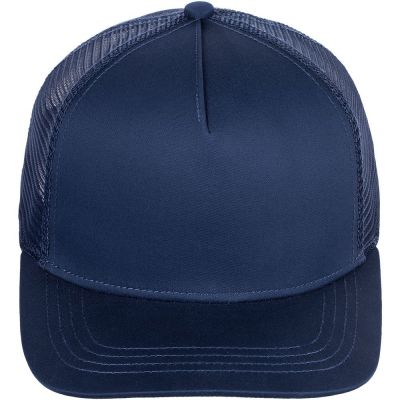 Бейсболка Seguro Air, темно-синяя-2