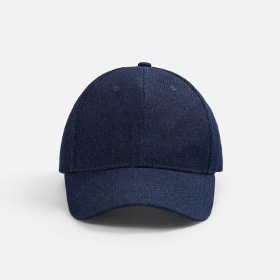 Бейсболка Denimate, темно-синяя-2