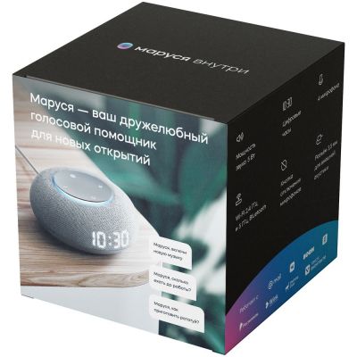 Умная колонка «Капсула Мини» с помощником «Маруся», светло-серая-4